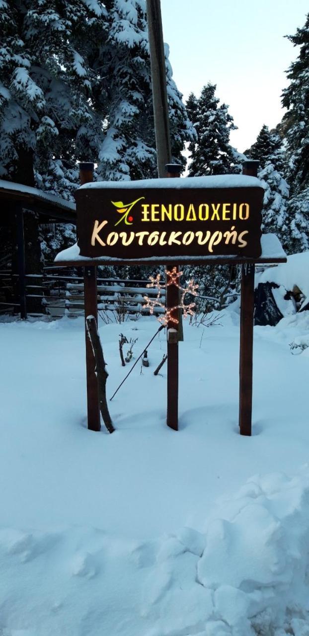 Koutsikouris Hotel Platanakos Dış mekan fotoğraf